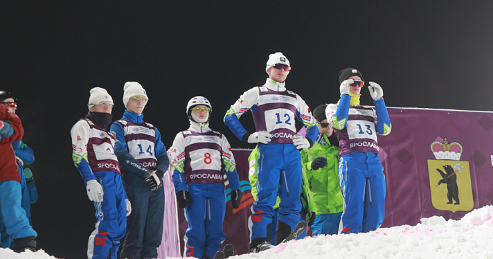Ярославские спортсмены завоевали золотые медали на Кубке чемпионов по фристайлу