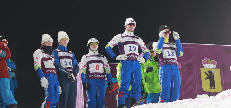 Ярославские спортсмены завоевали золотые медали на Кубке чемпионов по фристайлу