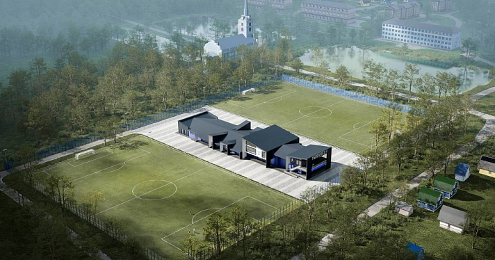 Ярославцам показали эскизы нового корпуса футбольного центра «Шинник»