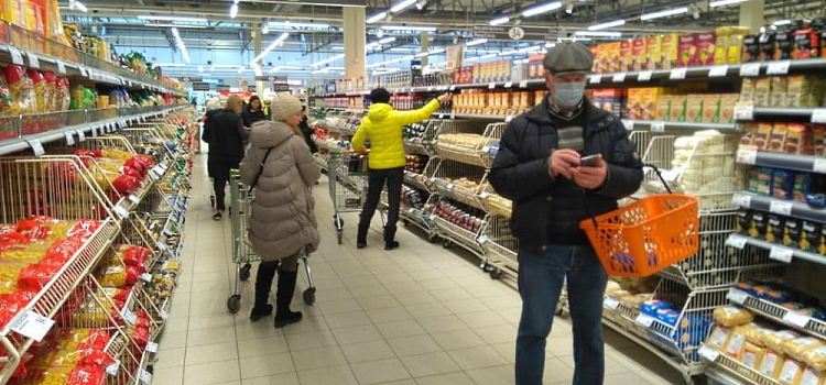 В Ярославле подорожали продукты: список