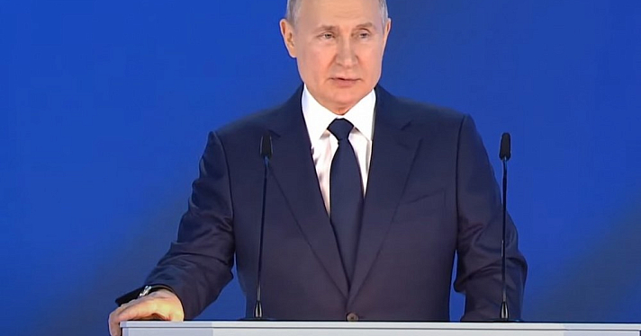 По 10 тысяч рублей для семей с детьми: Владимир Путин назначил новые пособия
