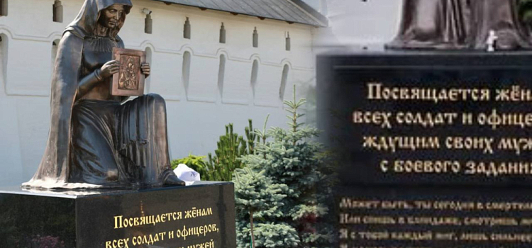 В Ярославле исправили ошибку на памятнике в Толгском монастыре