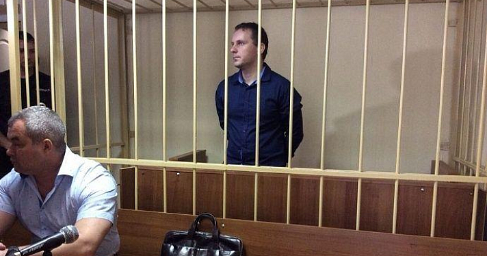 Суд сменил меру пресечения одному из фигурантов дела о пытках в ярославской ИК-1 с заключения в СИЗО на домашний арест