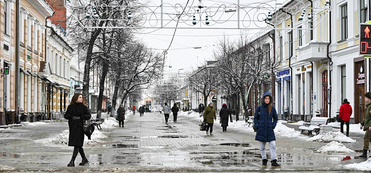 В Ярославской области введут почётные звания