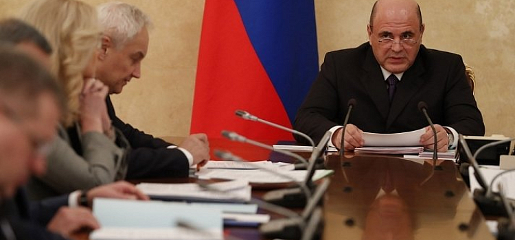 Михаил Мишустин объявил, что правительство РФ не поддержало проект ЦБК на Рыбинском водохранилище