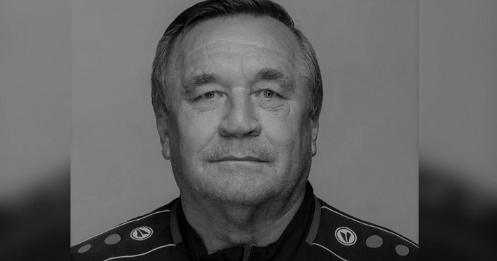 Скончался ветеран ярославского футбола Владимир Чуркин