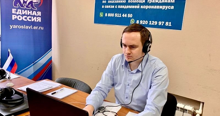 В период пандемии во всех регионах страны появились волонтерские центры благодаря «Единой России»