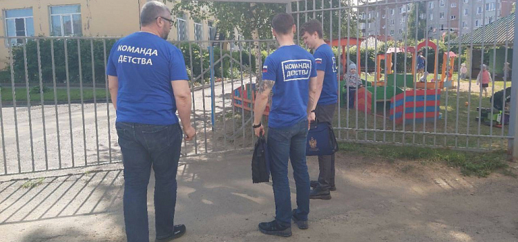В детском саду под Ростовом проверяют возможное избиение двухлетнего ребёнка