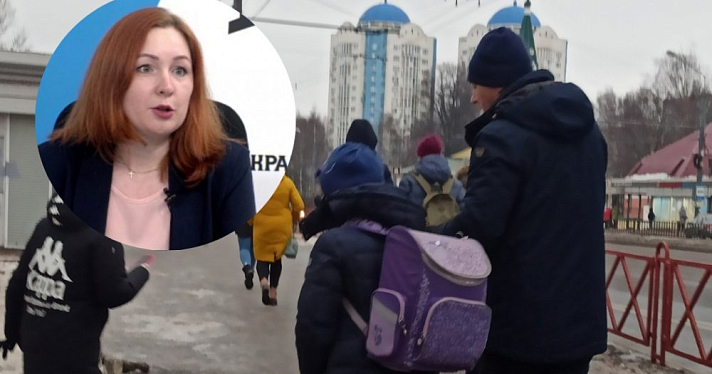 Психолог рассказала, как выбрать первого учителя для ребенка