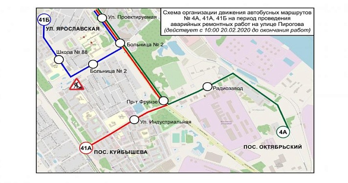 В Ярославле поменяли схему движения на Липовой