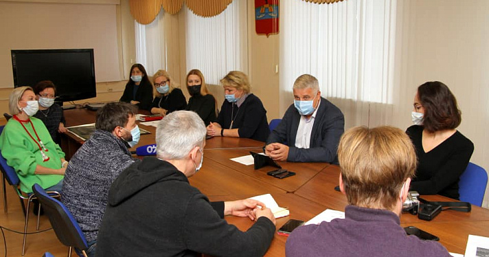 Рыбинские активисты создадут НКО для сохранения исторического наследия