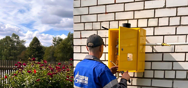 Под Ярославлем газифицировали деревню Бутрево