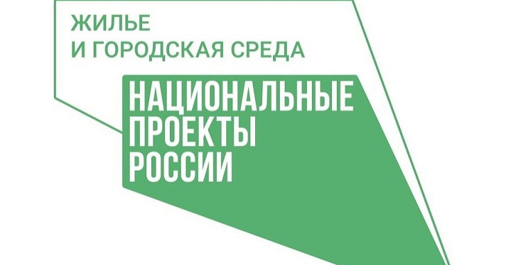 Правительство области: нацпроект обеспечит ярославцев качественной питьевой водой