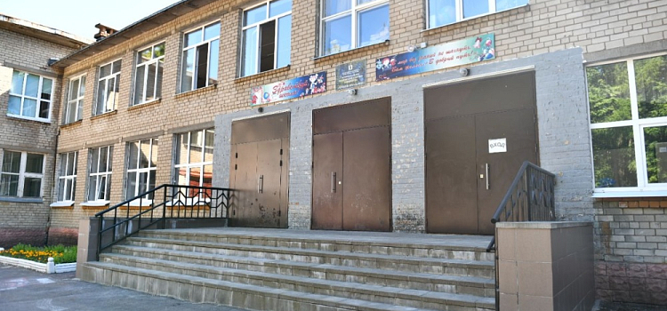 Власти Ярославля рассказали о ковидных ограничениях в школах в новом учебном году