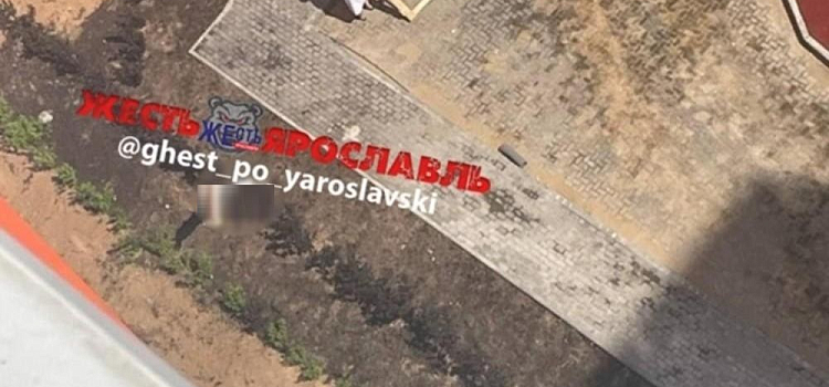 В Ярославле молодая женщина погибла, упав из окна высотки