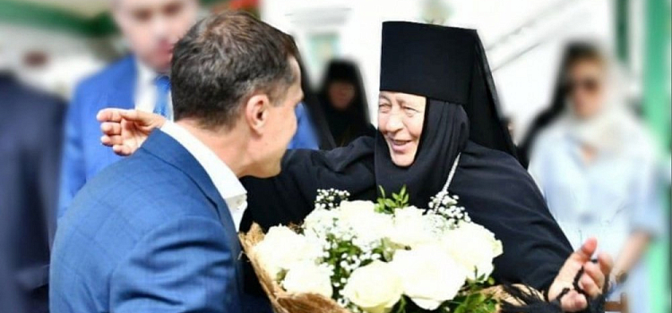 Мэр Ярославля обратился к православным верующим