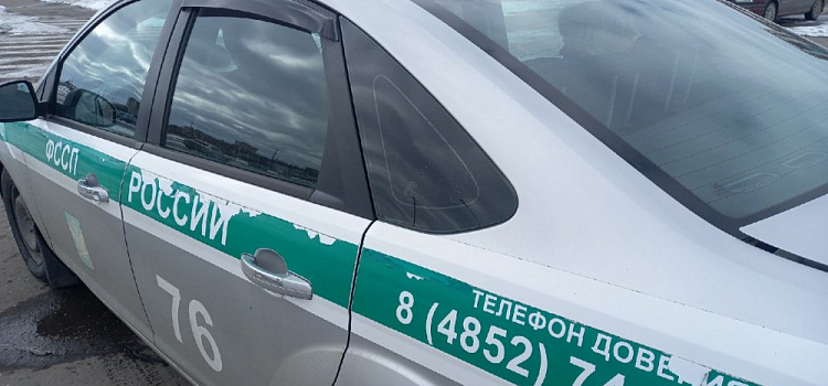 Ярославская стоматологическая клиника отсудила у арендодателя почти пять миллионов за ремонт