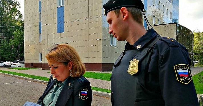 Супруги из Рыбинска лишились имущества на восемь миллионов из-за долгов