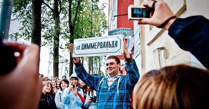 Погибшего от ковида Яна Левина похоронят в Ярославле 