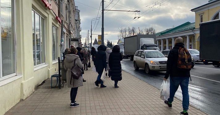 Эксперты назвали самые высокооплачиваемые вакансии апреля в Ярославле