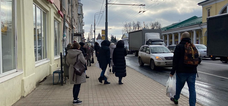 Эксперты назвали самые высокооплачиваемые вакансии апреля в Ярославле
