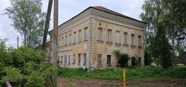 В Ярославской области с молотка ушли особняк и вотчинная контора графов Шереметевых
