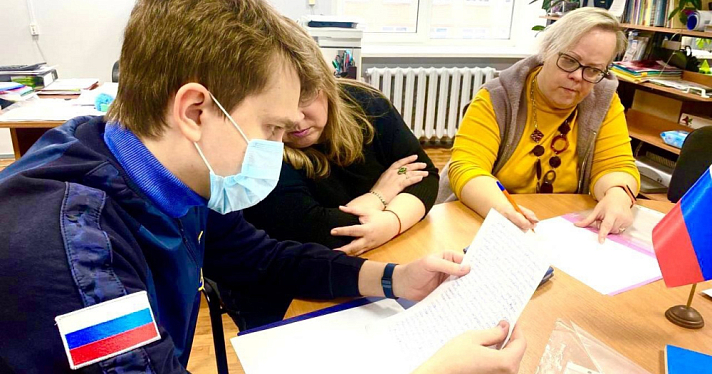 В ярославской школе ученика жестоко избили одноклассники