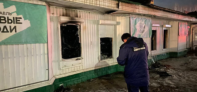 Погиб мужчина: пожар в магазине в Ярославской области начался из-за взрыва отопительного котла_288780
