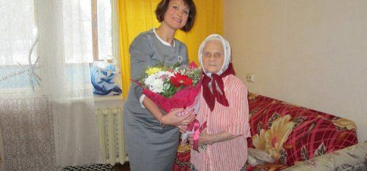 Жительница Ярославля отметила 100-летний юбилей 