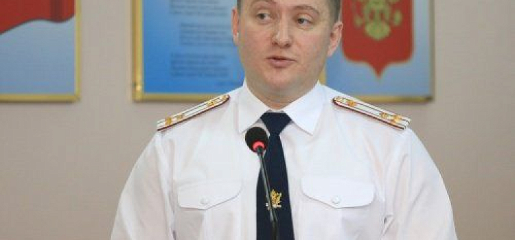 Максим Залесов возглавил УФСИН России по Ярославской области