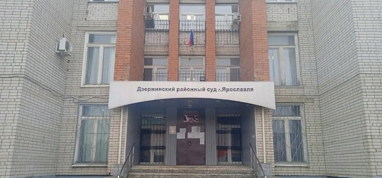 Суд удовлетворил иск МВД к экс-главе штаба Навального в Ярославле