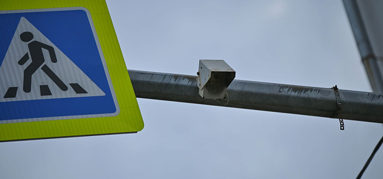 В Ярославской области заработали ещё семь комплексов фото- и видеофиксации нарушений ПДД