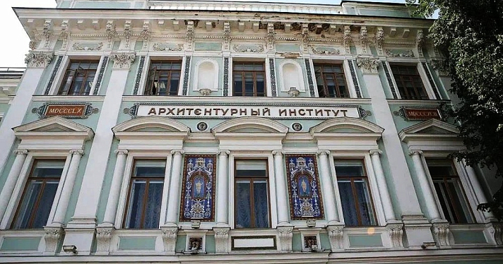 В Рыбинске может открыться кафедра архитектуры