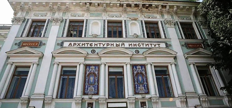 В Рыбинске может открыться кафедра архитектуры