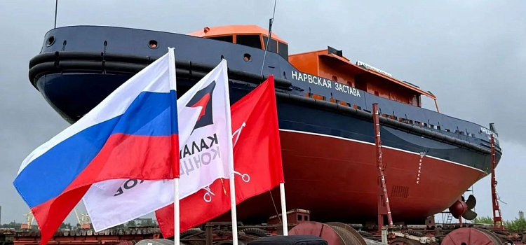 В Ярославской области изготовили ледокол специально для северной столицы_321156