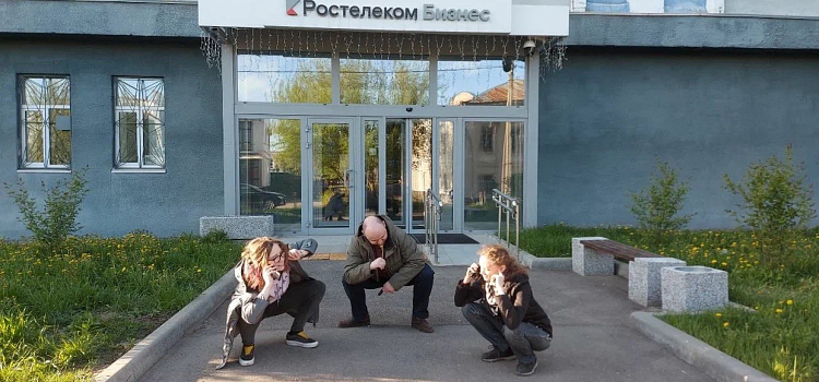 «Ростелеком» в Ярославле выступил партнёром всероссийской фотоигры_272891