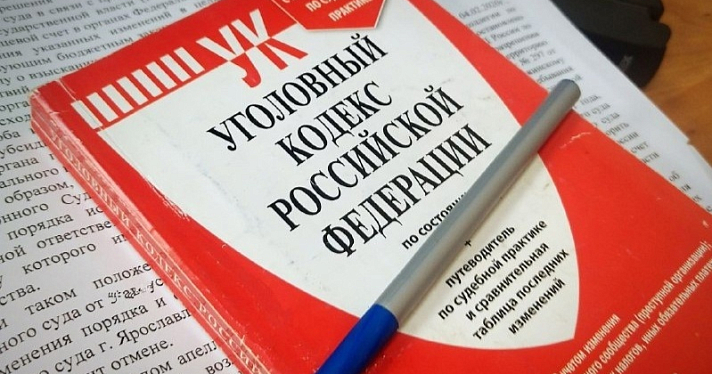 Двух ярославцев оштрафовали на 300 тысяч рублей за незаконную продажу табака