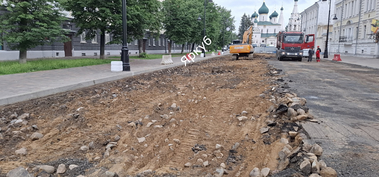 На улице Советской в Ярославле взамен булыжников уложат брусчатку, стилизованную под старину