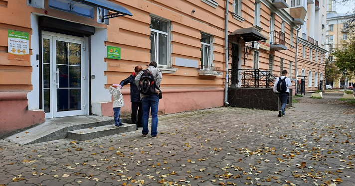 Ярославские врачи рассказали, чем опасна детская полнота
