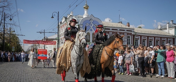 В Ярославской области 1 августа пройдут дни городов_320401