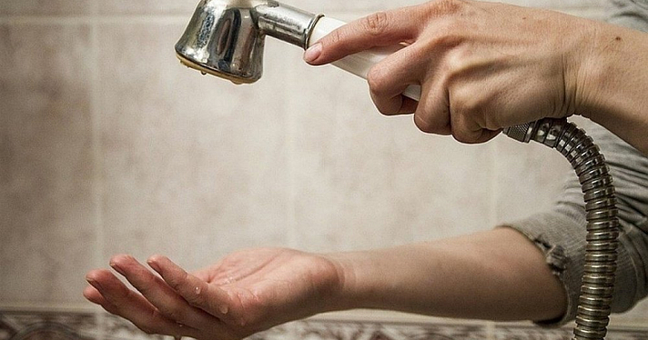 В Ярославле отключили горячую и холодную воду