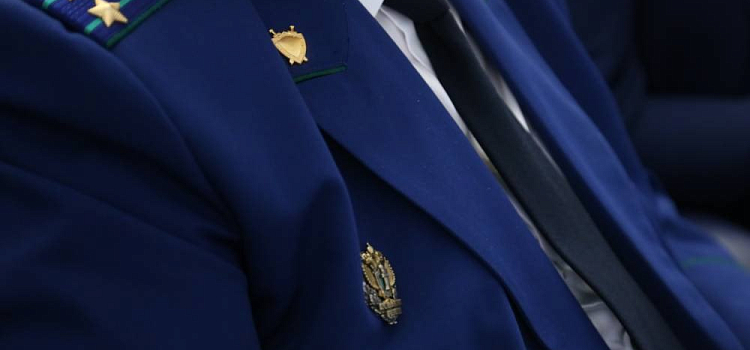 В суд передано дело о мошенничестве с землёй в Ярославле на 6,6 миллиона рублей