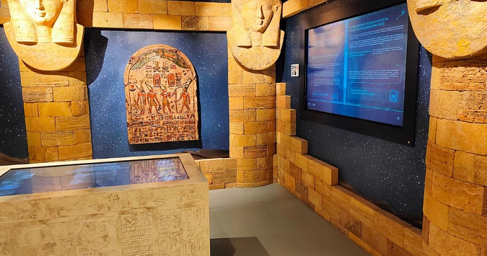 В Ярославле закрылся музей «Новой хронологии»