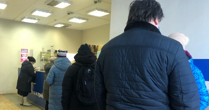 В Ярославской области выросла безработица