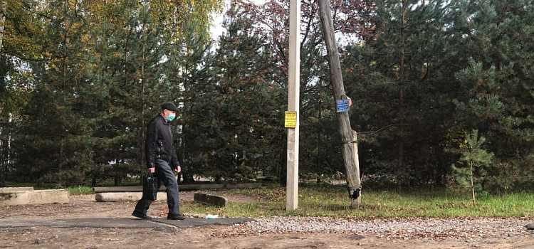 Ярославские власти объявили о начале четвертой волны коронавируса в регионе