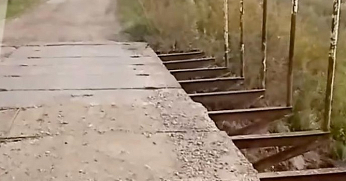 Торчит арматура, щели между плитами: Бастрыкин поручил возбудить дело из-за аварийного моста в Ярославской области