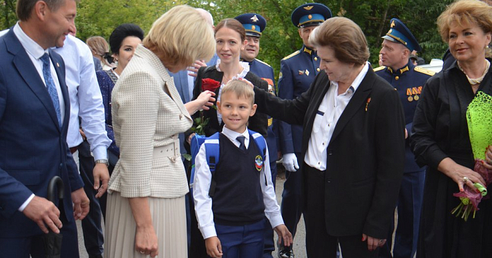 Валентина Терешкова открыла в своей родной школе «Менделеевский класс»