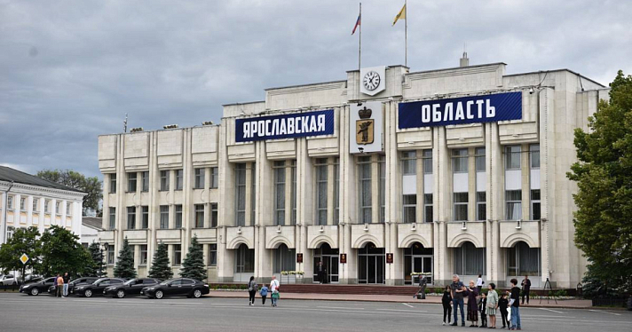 В Ярославской области завершается работа по созданию образовательных комплексов