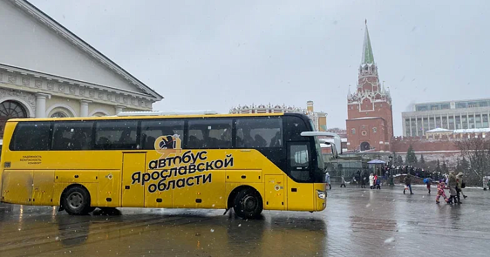 Помощник Президента Российской Федерации Дмитрий Миронов организовал поездку юных ярославцев на Кремлёвскую ёлку