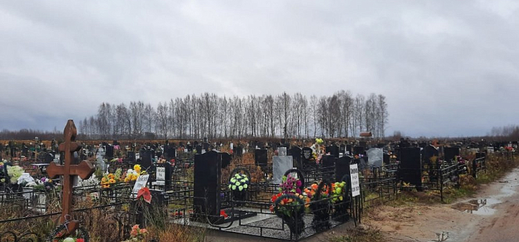 В феврале в Ярославле подорожают похоронные услуги